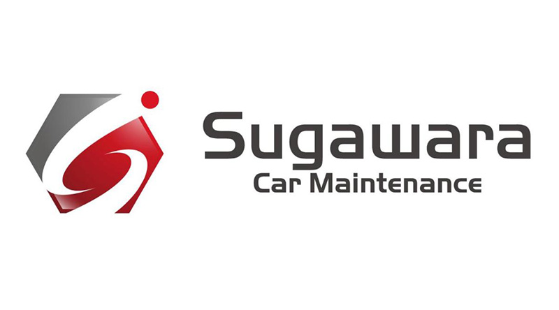 株式会社菅原自動車整備工場の会社ロゴ